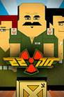 Poster for M.K. 22