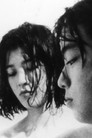 子供の頃戦争があった (1989) In Streaming Ita /Altadefinizione Film Senza Limiti
