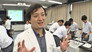 Saving the World through the Power of Science: STEM Support Innovator - Yukihiro Maru
