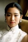 Gong Li isLang Ping