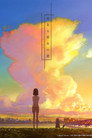 She and Her Cat -Everything Flows-