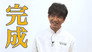 "Takuya Kimura idea! Serving 'three kinds of gyoza' and 'game curry'!"