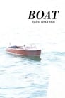 Човен (2007)