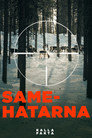 Kalla fakta: Samehatarna