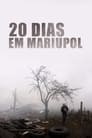 20 Dias em Mauripol (2023)