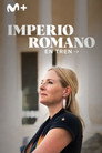 El Imperio Romano En Tren