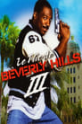 4-Le Flic de Beverly Hills III