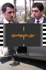 ძვირფასი ქვა
