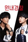 시즌 1