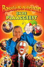 Bassie en Adriaan en de Plaaggeest