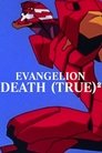 Plakat for 'Evangelion: Death (True)²'