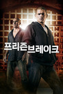 시즌 3