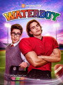 Waterboy