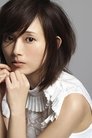 Natsumi Abe is