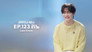 Stray Kids' Lee Know