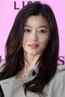 Jun Ji-hyun isAhn Ok-yun