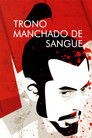 Trono Manchado de Sangue