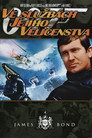 Ve Službách Jejího Veličenstva Celý Film CZ (1969)