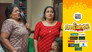 Who Gets to Have the Dosa Pan?