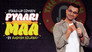 Pyaari Maa