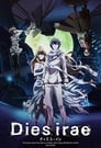 Dies Irae Episode Rating Graph poster