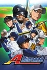 Ace of Diamond Episode Rating Graph poster