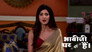 Vibhuti Suspects Tiwari