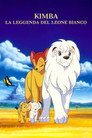 Kimba - La Leggenda Del Leone Bianco (1997) In Streaming Ita /Altadefinizione Film Senza Limiti