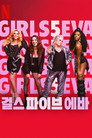 시즌 1