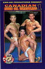 Canadian Nude Oil Wrestling 4