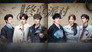 Who's the Murderer 11x24