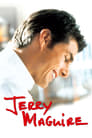 مشاهدة فيلم Jerry Maguire 1996 مترجم أون لاين بجودة عالية