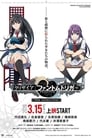 Grisaia: Phantom Trigger The Animation Episode Rating Graph poster