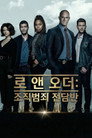 시즌 3