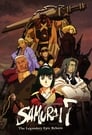 Сім самураїв (2004)