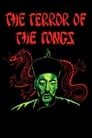 The Terror of the Tongs poster