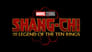 2021 - Shang-Chi and the Legend of the Ten Rings thumb
