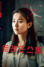 시즌 1