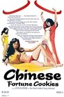 Chinese Fortune Cookies