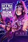 مسلسل Ultra Violet & Black Scorpion 2022 مترجم اونلاين