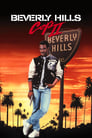 Poster for Beverly Hills Cop II