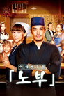 시즌 1