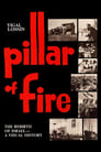 Pillar of Fire Episode Rating Graph poster