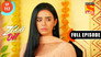 Sanjana Bids Adieu!