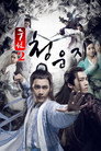 시즌 2