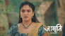 Jagriti Sets Out to Uncover The Truth