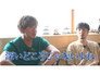Takuya Kimura and Naotaro Moriyama's session is realized! Infiltrate the private studio!