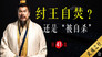 Episode 41