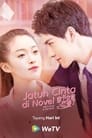 Fall In Love In The Book