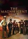 4-The Magnificent Seven Ride!